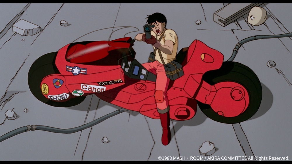 AKIRA