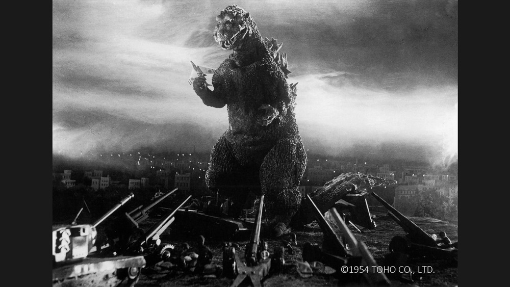 GODZILLA